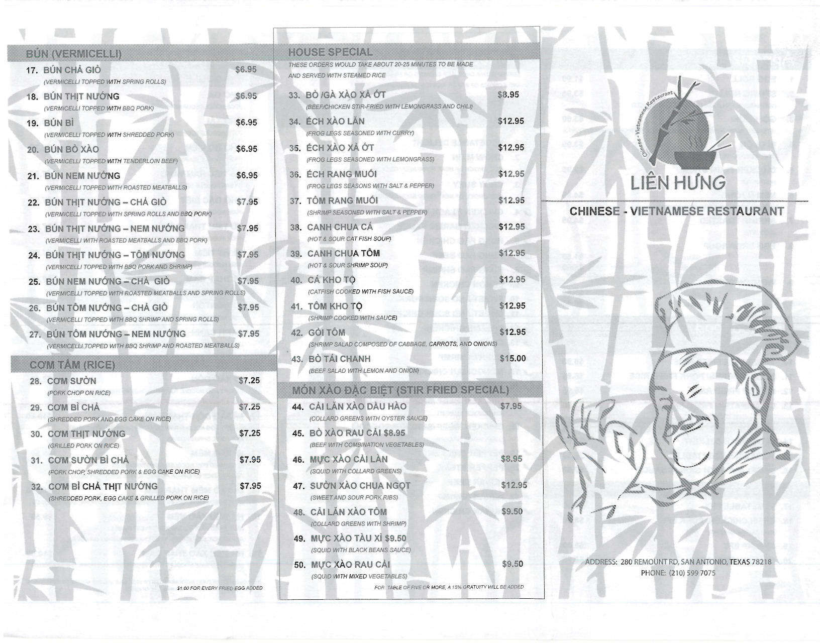 Menu at Lien Hung restaurant, San Antonio