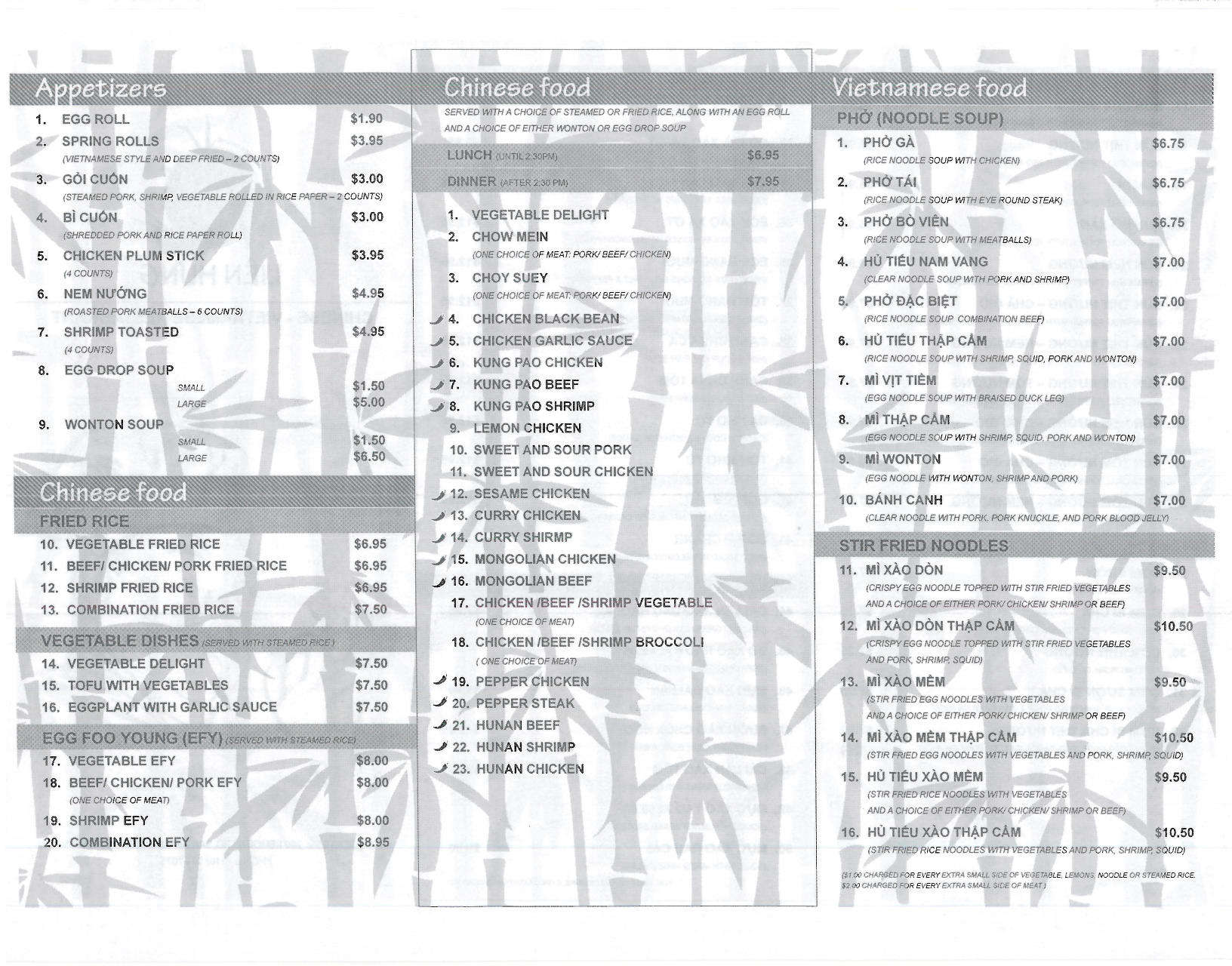 Menu at Lien Hung restaurant, San Antonio