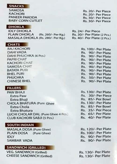 Menu of I Love Haldiram, Ballygunge, Kolkata