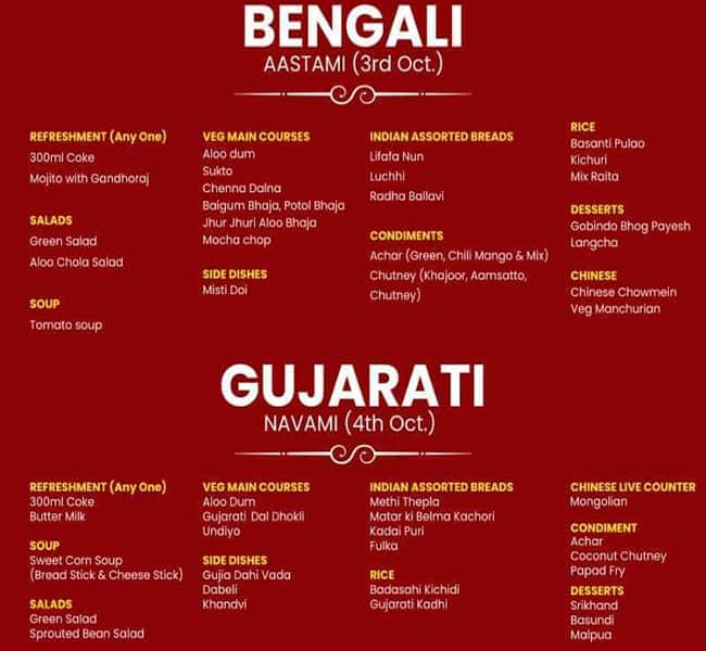 Haldiram Pratik menu