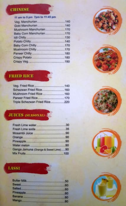 Sagar Restaurant menu