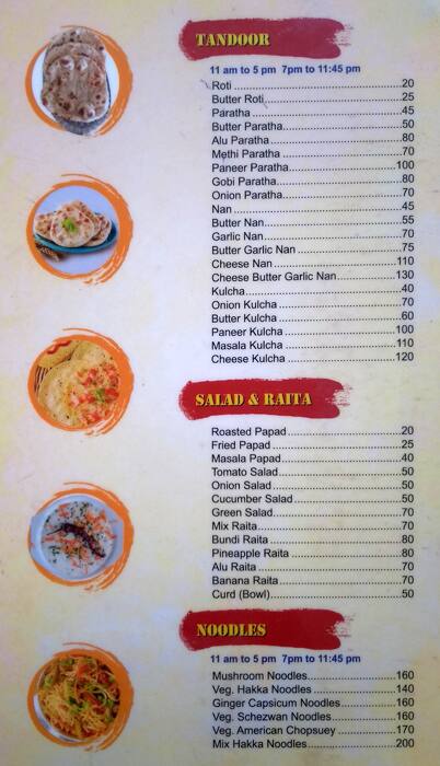Sagar Restaurant menu
