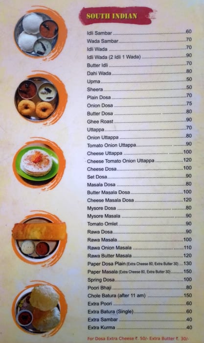 Sagar Restaurant menu