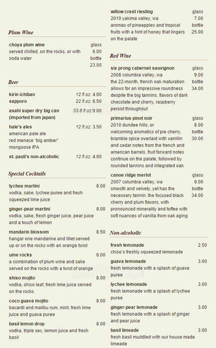 Chiso Sushi & Izakaya menu