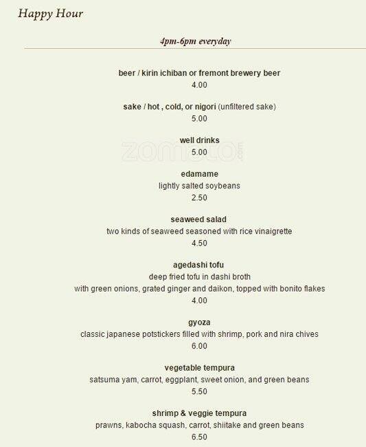 Chiso Sushi & Izakaya menu