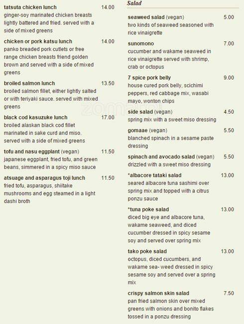 Chiso Sushi & Izakaya menu