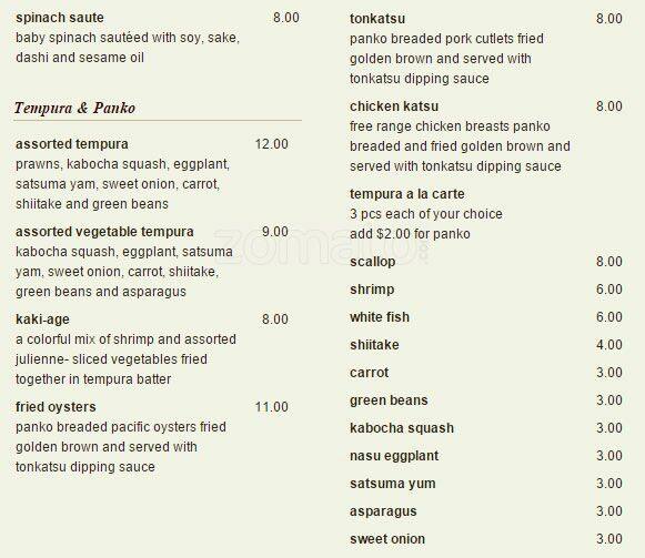 Chiso Sushi & Izakaya menu