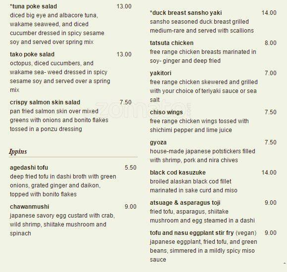 Chiso Sushi & Izakaya menu