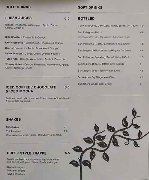 Menu at 57 Cafe Bar Restaurant, Mount Waverley, Pinewood Shopping Centre 57