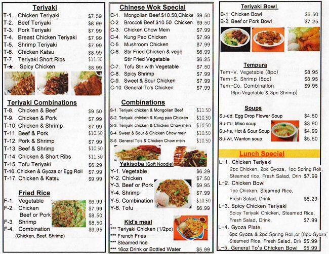 Enjoy Teriyaki Menu, Menu for Enjoy Teriyaki, Renton, Renton