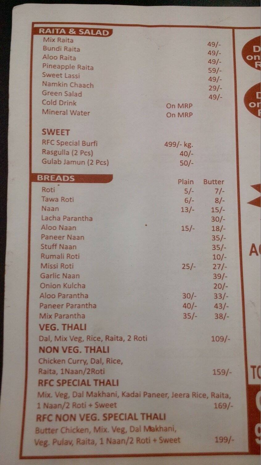 RFC Real Chinese Taste Menu, Menu for RFC Real Chinese Taste, Uttam