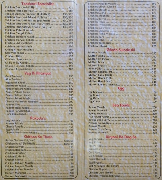 Salt N Pepper Menu, Menu de Salt N Pepper, New Panvel, Navi Mumbai Zomato