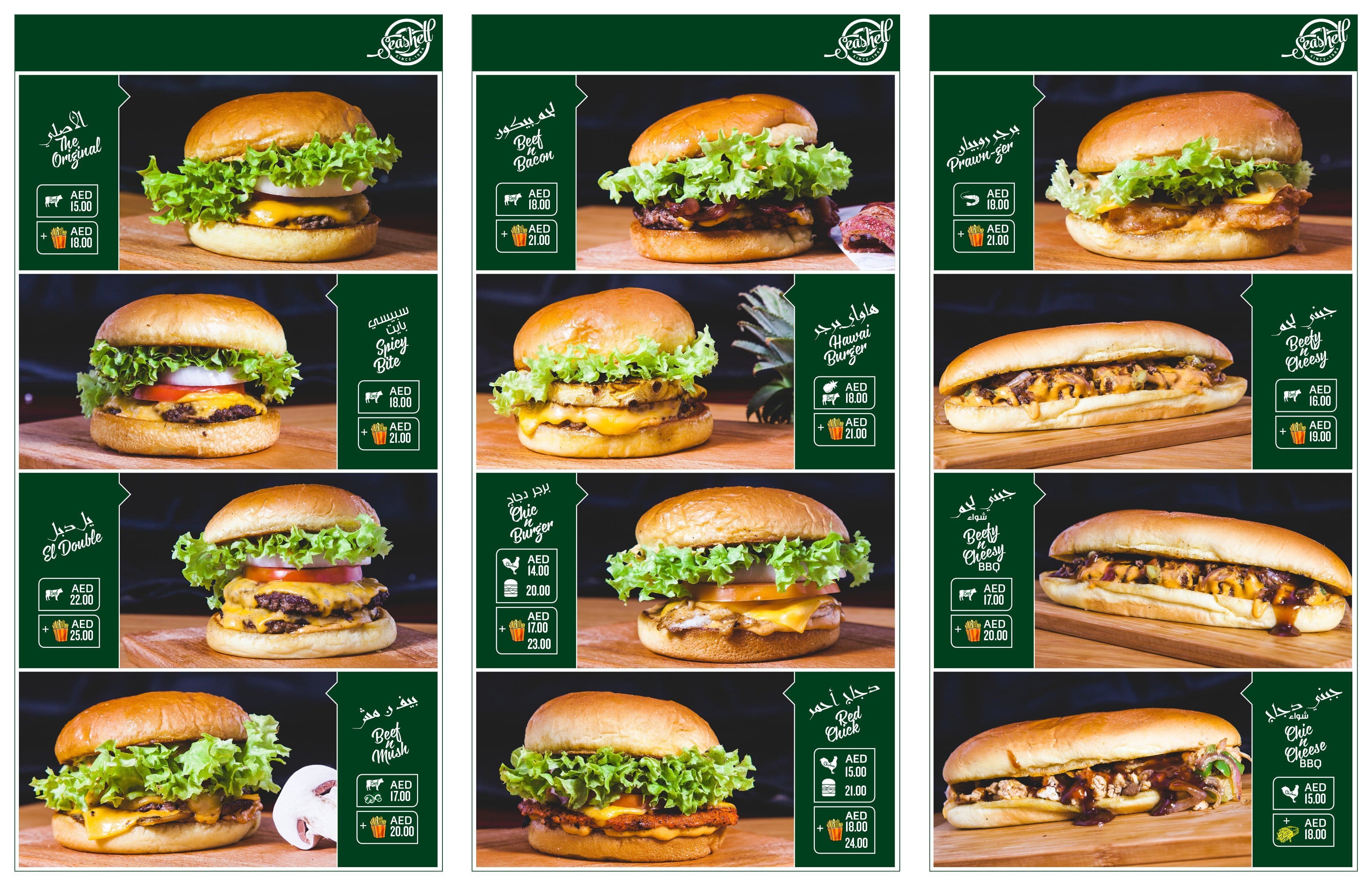 Sea Shell Restaurant Menu, Menu for Sea Shell Restaurant, Al Falah City