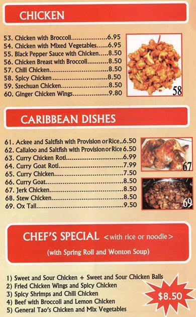 Caribbean House menu