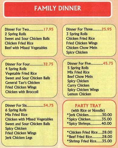 Caribbean House menu