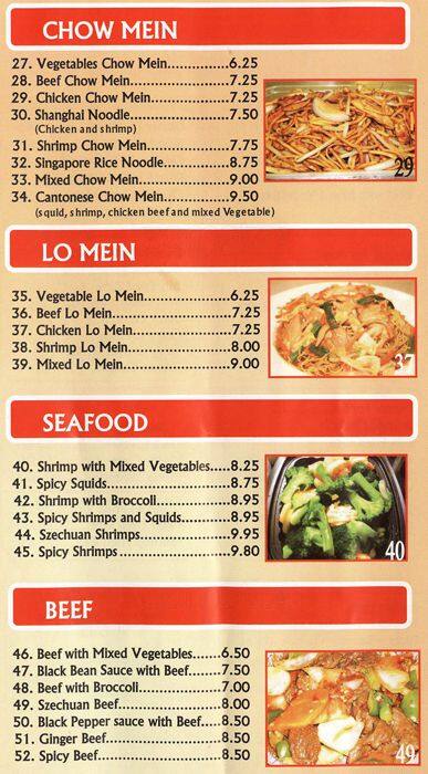 Caribbean House menu