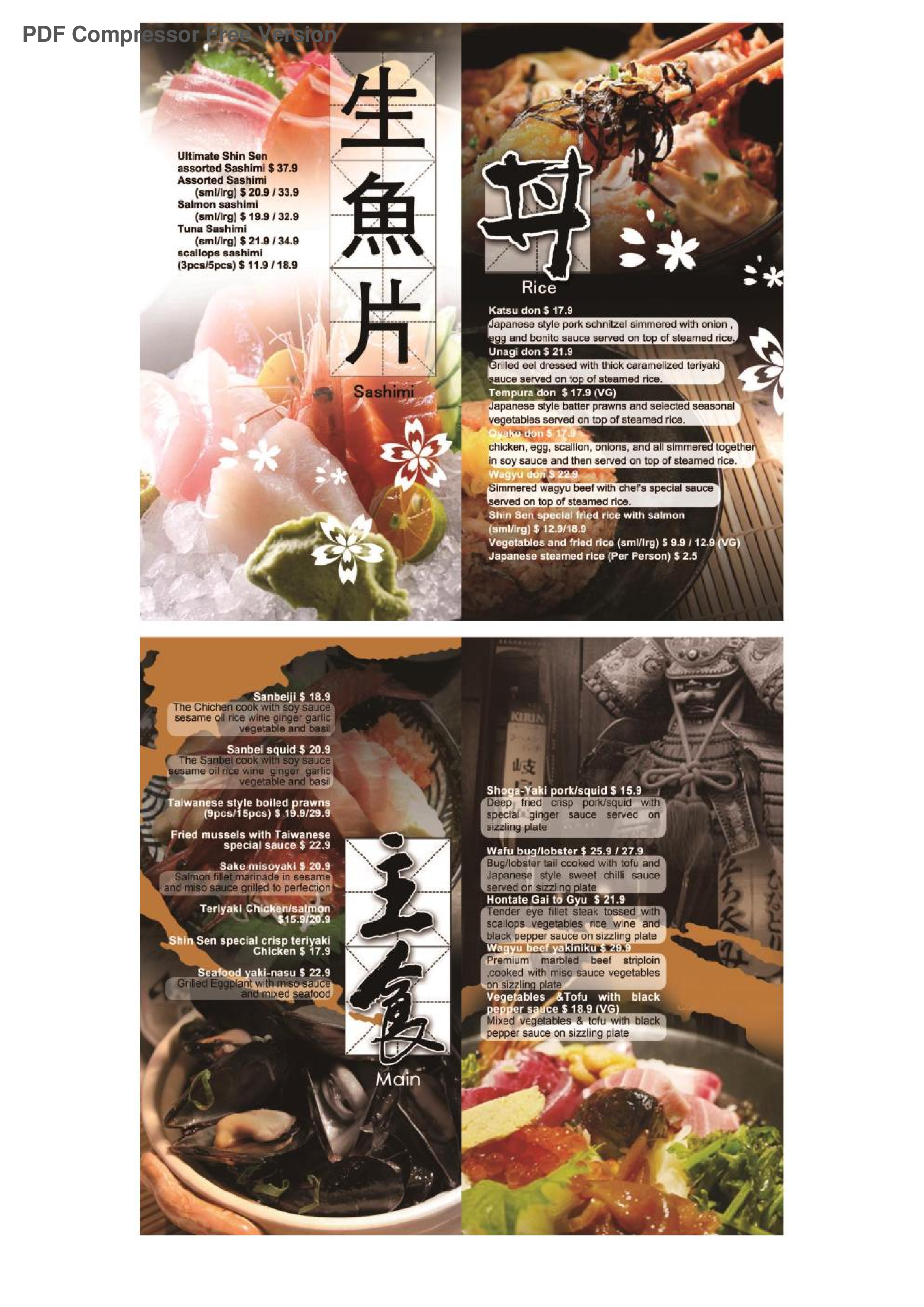 Menu At Shin Sen Teppanyaki Restaurant Son The Restaurant Information Including Shin Sen Teppanyaki Menu Items And Prices May Have Been Modified Since Last Website Update