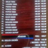 Al Madina Family Restaurant Menu