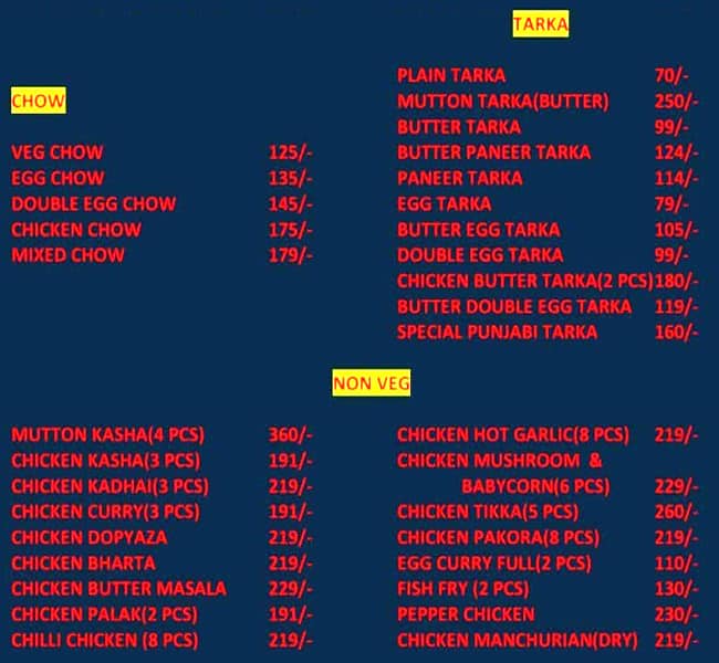 The Punjabi hotel menu