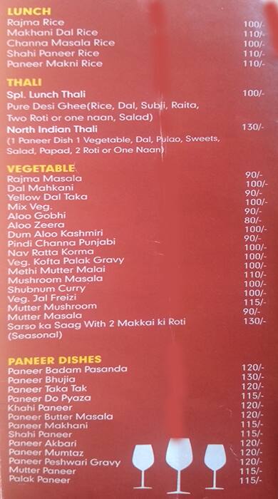 G Dot Hotel menu