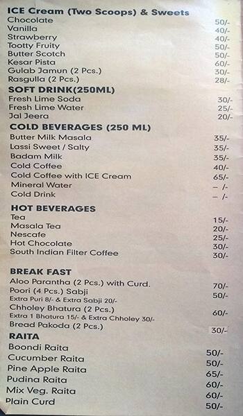 G Dot Hotel menu