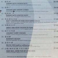 Hung S Kitchen San Ramon Urbanspoon Zomato Hung S Kitchen San Ramon Menu