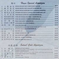 Hung S Kitchen San Ramon Urbanspoon Zomato Hung S Kitchen San Ramon Menu