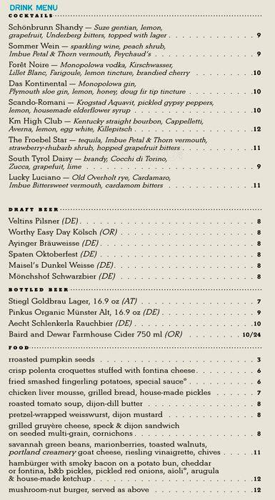 Kask menu