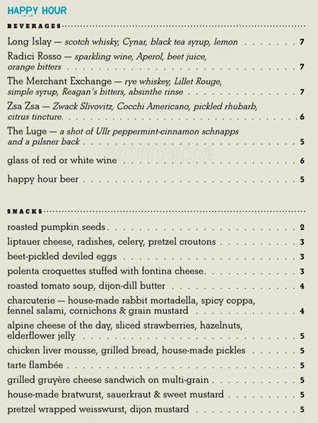 Kask menu