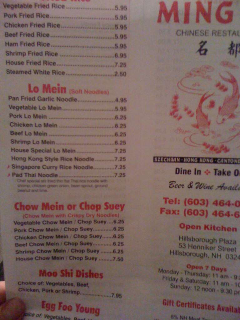 Ming Du Menu, Menu for Ming Du, Hillsborough, Manchester Urbanspoon
