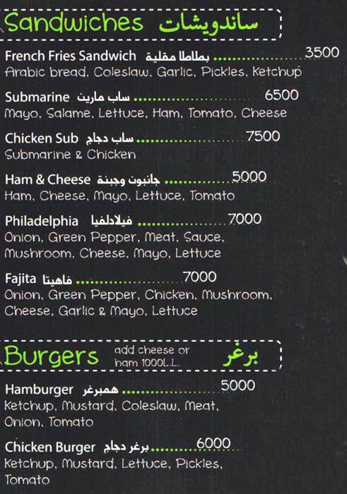 Kebabnar menu
