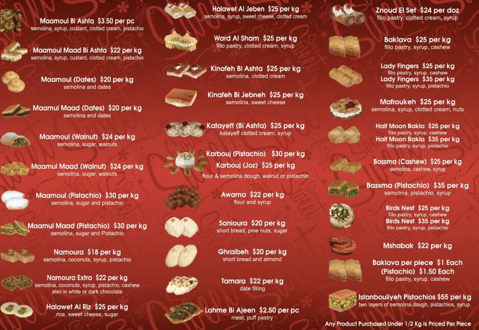 Sooo Sweet Mediterranean Sweets & Pastry Menu Urbanspoon/Zomato