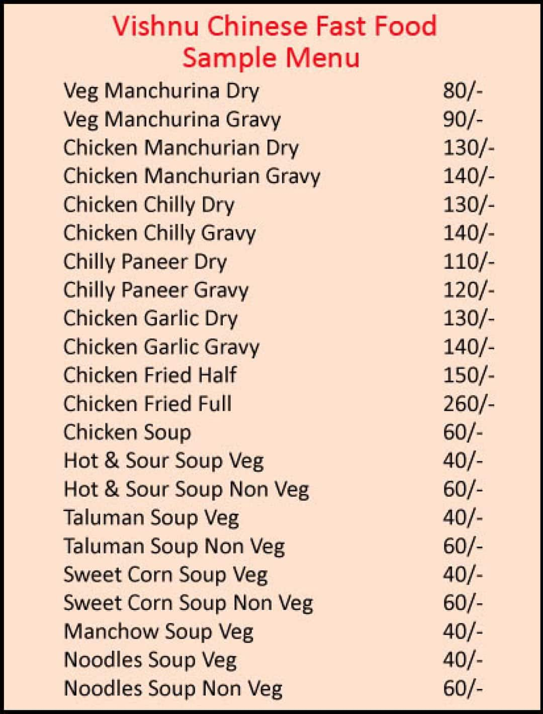 Menu of Sharma And Vishnu Fast Food Bairagarh, Airport Area, Bhopal