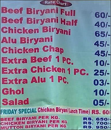 Adali Menu Adil Biryani Centre Menu, Menu for Adil Biryani Centre, Ballygunge ...