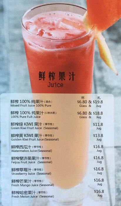 16/8 Diet Alcoholic Drink