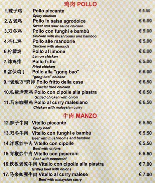 Menu di Fiume Giallo 