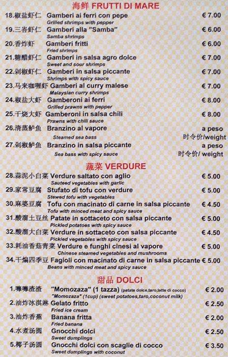 Menu di Fiume Giallo 