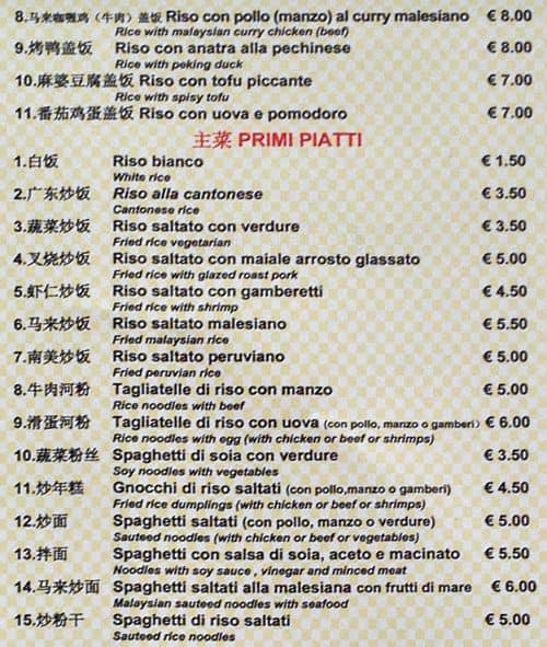 Menu di Fiume Giallo 