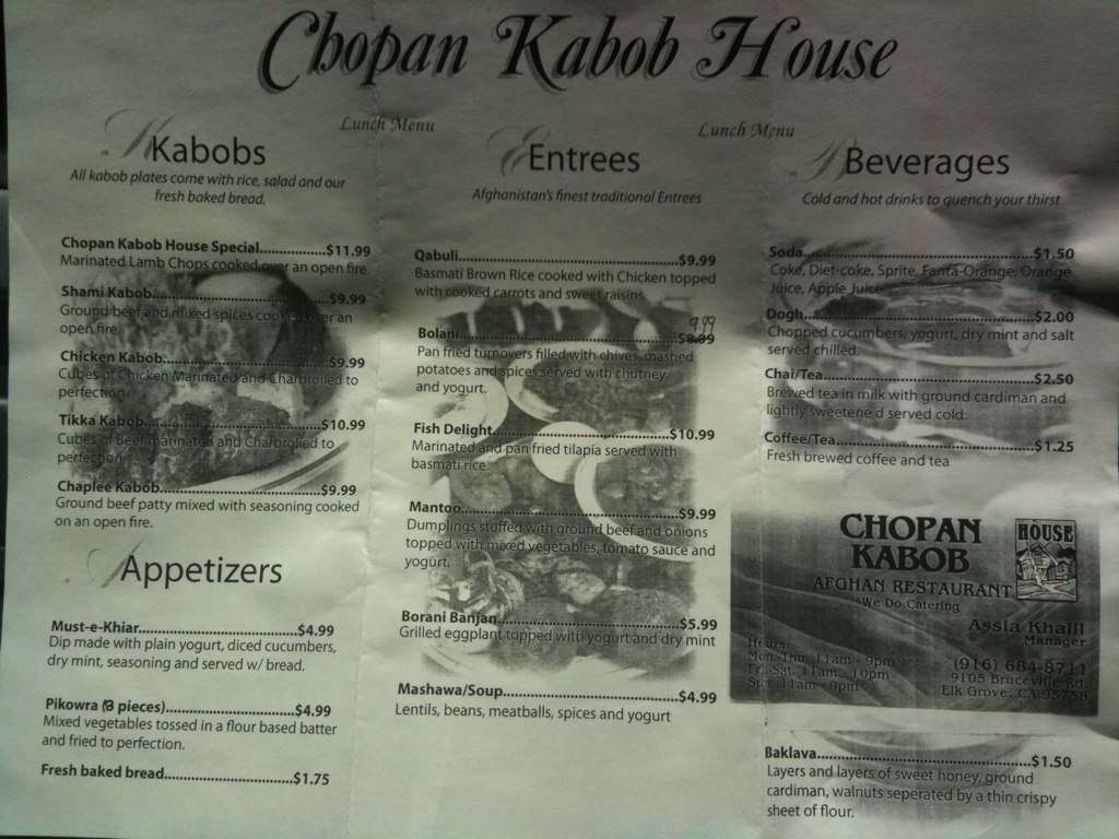 Menu at Chopan Kabob restaurant, Elk Grove