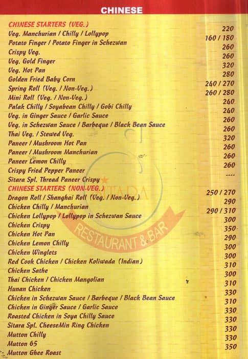 Sitara Fine Dine Bar and Banquets menu