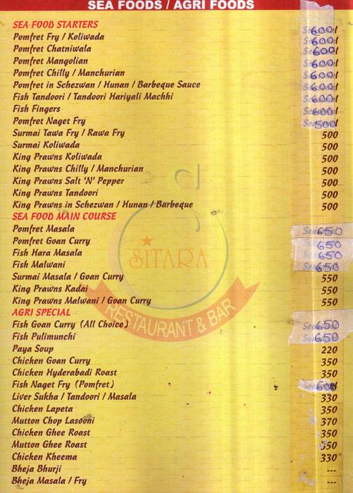 Sitara Fine Dine Bar and Banquets menu