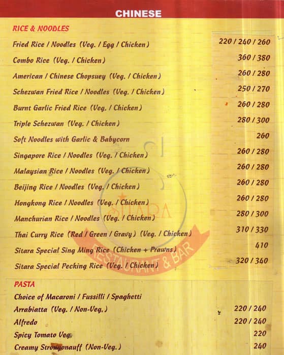 Sitara Fine Dine Bar and Banquets menu