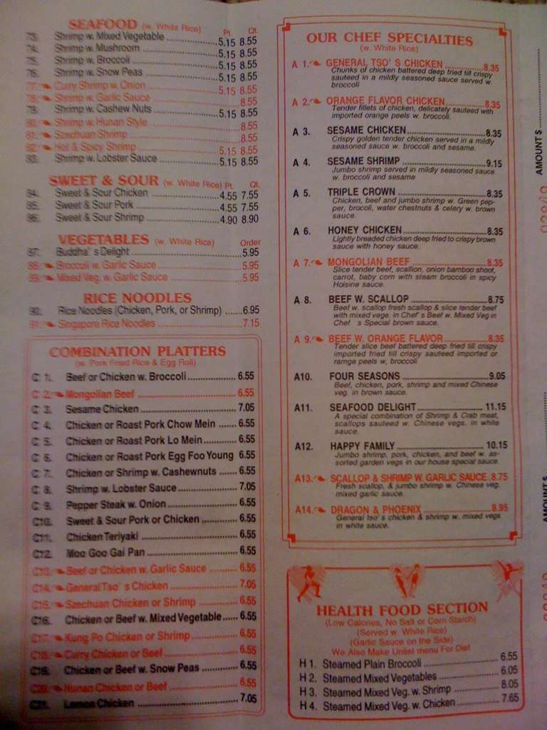 Great Wall Chinese Restaurant Menu