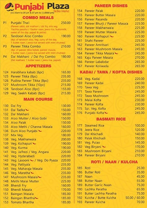 Menu of Dosa Plaza, Sanpada, Navi Mumbai