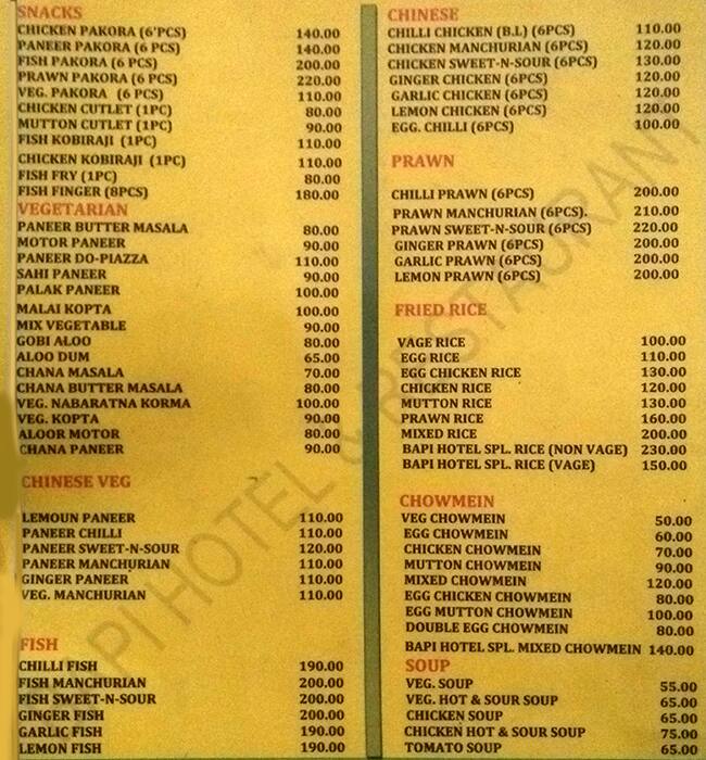 Bapi Hotel & Restaurant menu