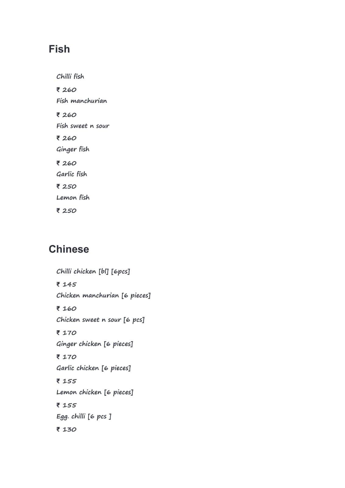 Bapi Hotel & Restaurant menu
