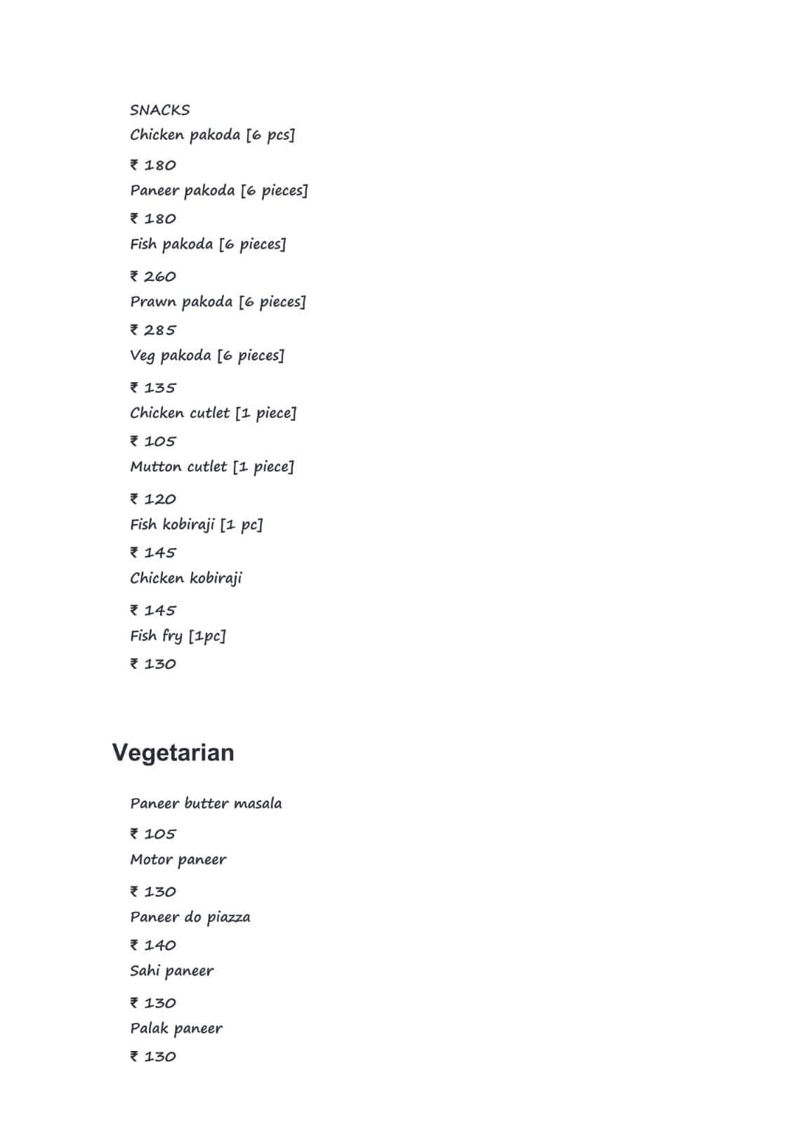 Bapi Hotel & Restaurant menu