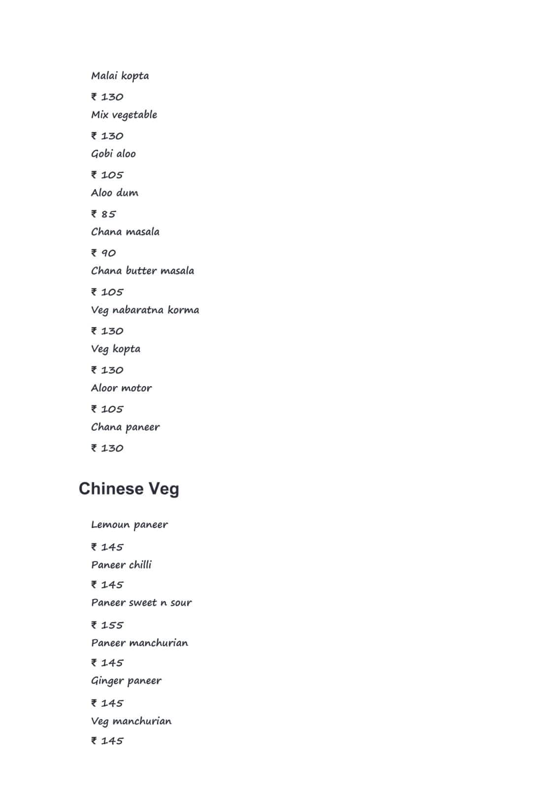 Bapi Hotel & Restaurant menu
