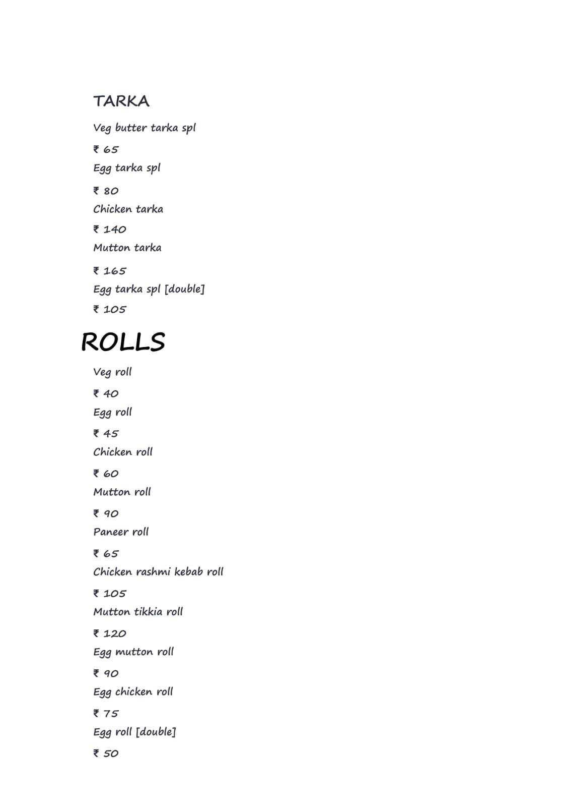 Bapi Hotel & Restaurant menu