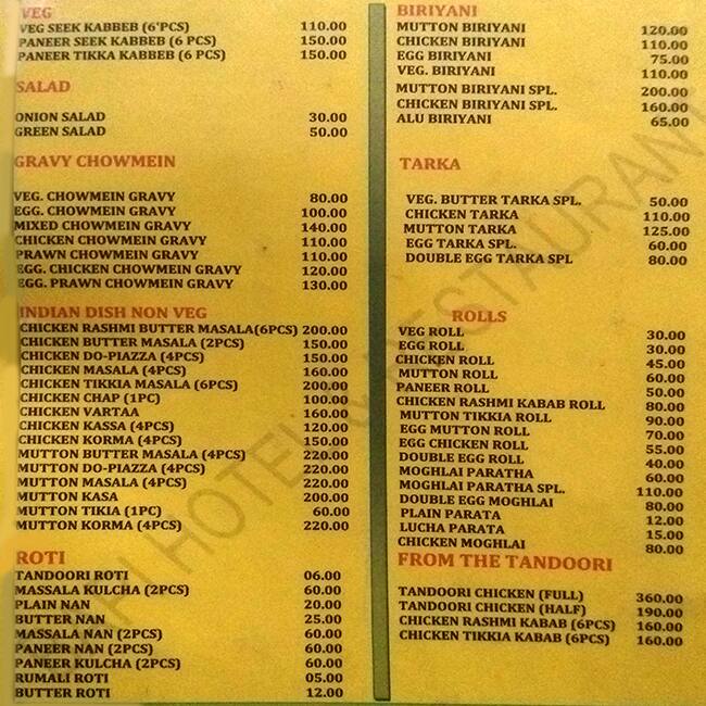 Bapi Hotel & Restaurant menu